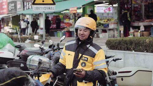 宿迁外卖小哥爆料新闻,真相触目惊心！