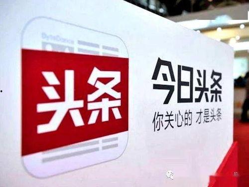 深圳今日头条爆料店,惊曝某知名店铺涉嫌违规操作，真相令人咋舌！